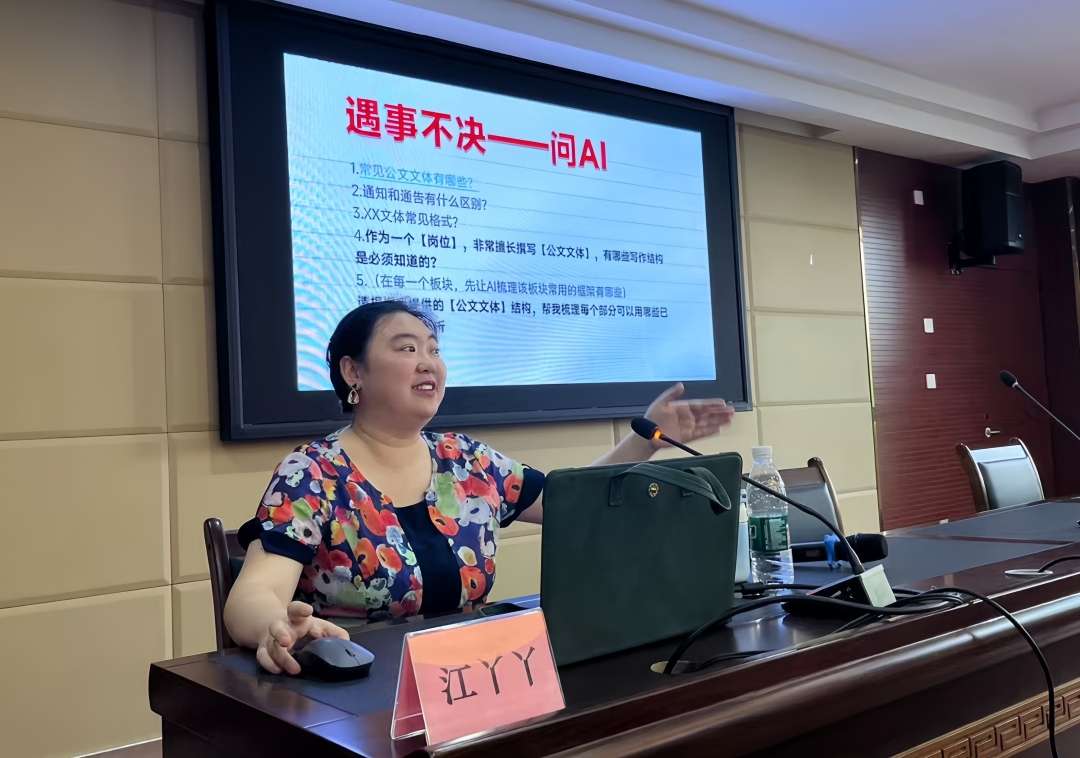 江亞亞.jpg